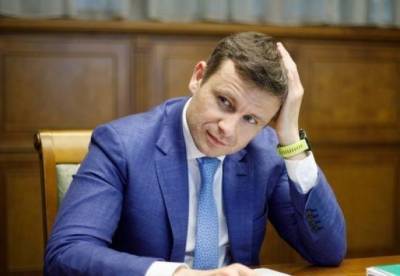 Сергей Марченко - Украина хочет изменить формат сотрудничества с МВФ - facenews.ua - Австрия