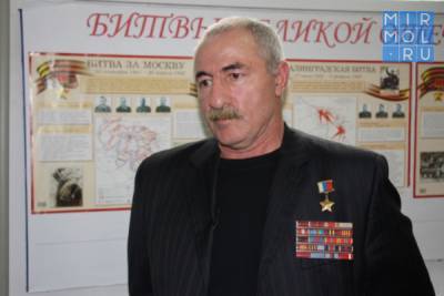 Сергей Меликов - Герой России Загид Загидов награжден памятной медалью к 100-летию ДАССР - mirmol.ru - Махачкала - респ. Дагестан