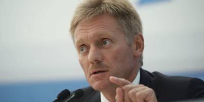 Алексей Навальный - Дмитрий Песков - В Кремле прокомментировали последний видеоролик Навального - ruposters.ru - Геленджик