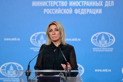Мария Захарова - Захарова посчитала предвзятым решение IIHF о лишении Минска ЧМ по хоккею - aif.ru - Белоруссия - Минск