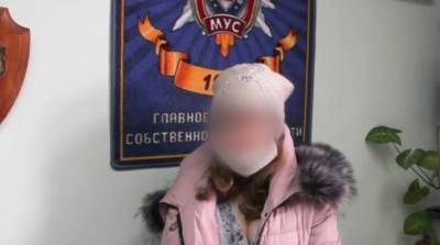 Ольга Чемоданова - Установлена автор призывов к насилию над милиционерами - belta.by - Минск