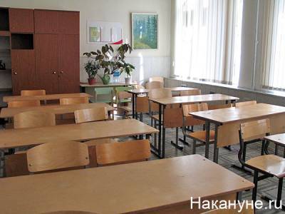 Запрет на образование. На Украине отменят старшие классы в школах - nakanune.ru - Украина - Киев
