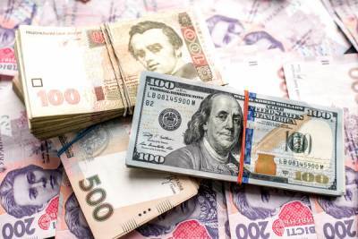 Курс валют на 21.01.2021: доллар дорожает к гривне - news.bigmir.net