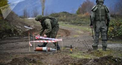 Российские саперы нашли в Карабахе заминированные обломки ударных беспилотников - генерал - ru.armeniasputnik.am - Степанакерт