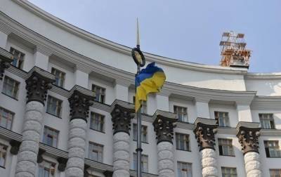 Василий Мокан - Кабмин одобрил законопроект о проверке иностранных инвесторов - korrespondent.net - Украина