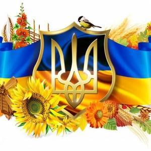 Запорожцев приглашают присоединиться к онлайн-флешмобу в День Соборности Украины - reporter-ua.com - Запорожье - Мелитополь - Бердянск