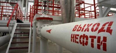 Россия проиграла Саудовской Аравии по поставкам нефти в Китай - runews24.ru - Саудовская Аравия