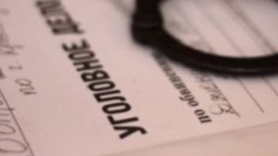 Появились новые подробности в деле акционеров компании Merlion - inforeactor.ru - Красногорск - Чита