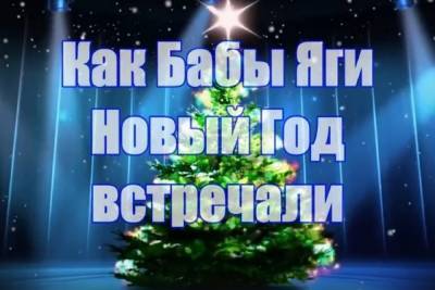 В Костромской библиотеке для слепых пройдет онлайн-спекталь - kostroma.mk.ru - Кострома