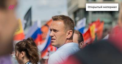 «Прокурор сказал, что планирует посмотреть фильм [о «дворце Путина»]»: как силовики приходят к активистам перед акцией Навального - tvrain.ru - Тверь