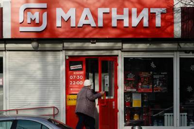 Евгений Первышов - «Магнит» прокомментировал ситуацию с возможным появлением киосков компании в Краснодаре - kuban.mk.ru - Краснодарский край - Краснодар - Кубани