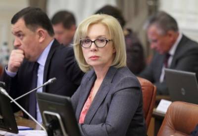 Людмила Денисова - Оккупанты передадут Украине 9 человек: названы сроки и маршрут - facenews.ua - Украина - Киев - Донецк - Ростов-На-Дону - Минск - Луганск