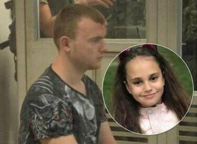 Николай Тарасов - Убийцу Даши Лукъяненко отправили за решетку на 15 лет: в суде он порезал себе горло - vchaspik.ua