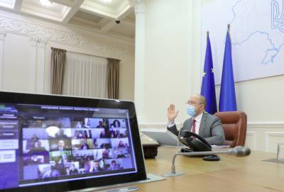 Денис Шмыгаль - Украинцев предупредили о новых ценах на газ: Что известно - news.bigmir.net