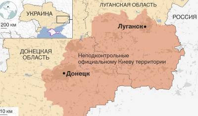 Анн Линд - В ОБСЕ не увидели перспектив для заморозки донбасского конфликта - newizv.ru - Крым - Париж