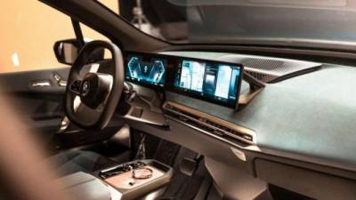 В BMW подготовлены две технологические новинки - usedcars.ru