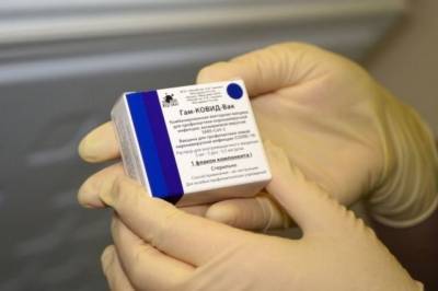 В Венгрии регулятор одобрил российскую вакцину «Спутник V» - aif.ru - Венгрия