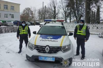 В Одессе неадекват обстрелял детский сад - from-ua.com - Одесса
