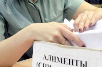 Алименты в 2021-м: какие изменения ждут украинцев - from-ua.com