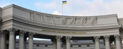 Виктор Медведчук - В МИД Украины негативно оценили передачу удерживаемых лиц в обход ТКГ - runews24.ru - Луганская обл. - Донецкая обл.