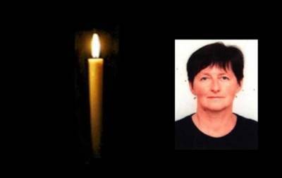 На Одесчине сотрудницу Красного Креста нашли убитой в библиотеке - korrespondent.net - Украина - Одесская обл.