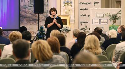 Елена Богдан - Алина Гришкевич - Деятельность БСЖ направлена на консолидацию общества - Богдан - belta.by - Белоруссия - Минск
