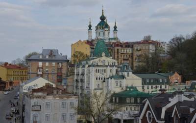 Виталий Кличко - Кличко с Кабмином нашли решение проблемы с тарифами на тепло - korrespondent.net - Киев - Тарифы
