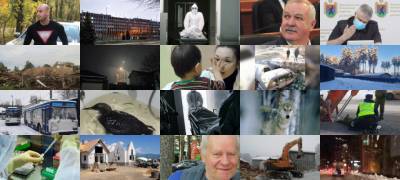 Самое важное за сегодня - stolicaonego.ru - Петрозаводск - республика Карелия