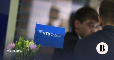 Morgan Stanley - Инвестбанки увеличили доход - vedomosti.ru