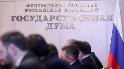 Олег Нилов - «Штаны бы не порвать»: В Думе разгорелся спор о компенсациях на... - politnavigator.net - Россия