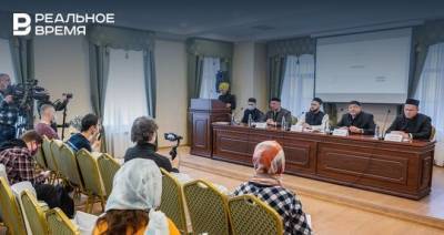 Альтернатива «интернет-шейхам»: для мусульман разработали онлайн-медресе на татарском - realnoevremya.ru - респ. Татарстан