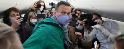 Алексей Навальный - Европарламент потребует от ЕС остановки «Северного потока – 2» из-за Навального - runews24.ru