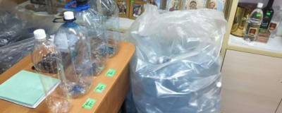 В Кемеровской епархии объяснили мотив продажи бутылок для святой воды - runews24.ru - Кемерово