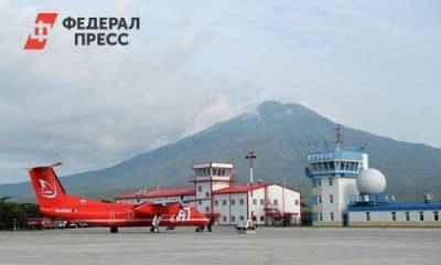 В Сахалинской области произошли два землетрясения - fedpress.ru - Япония - Иркутск - Сахалинская обл. - Южно-Сахалинск