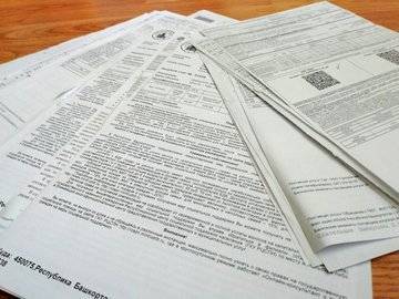 Насколько выросла плата за отопление в уфимских квартирах – Сравниваем суммы с разницей в один год - ufacitynews.ru - Башкирия - Уфа