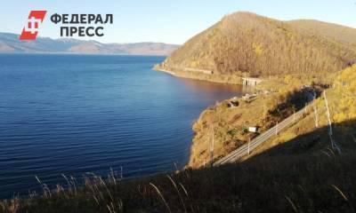 Михаил Мишустин - Эколог о распоряжении Мишустина: «Инвестпроекты стоят выше экологии Байкала» - fedpress.ru