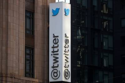 Дональд Трамп - Майк Помпео - Питер Наварро - Twitter заблокировал аккаунт посольства Китая в США - lenta.ru - США - район Синьцзян-Уйгурский