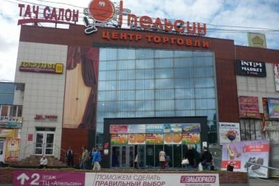 Новогодний трафик в омских ТЦ упал на 26,2% по сравнению с 2019 годом - omsk.mk.ru - Омск