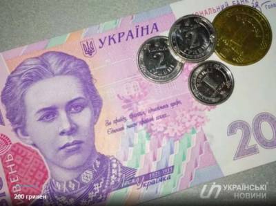 НБУ посвятил серебряную банкноту Лесе Украинке (ФОТО) - lenta.ua