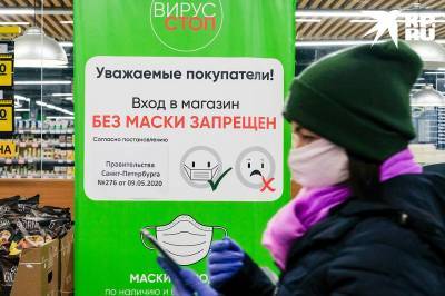 Сергей Вознесенский - Санкт-Петербург лидирует по выявлению COVID из-за недисциплинированности горожан – инфекционист - ivbg.ru - Москва - Россия - Санкт-Петербург