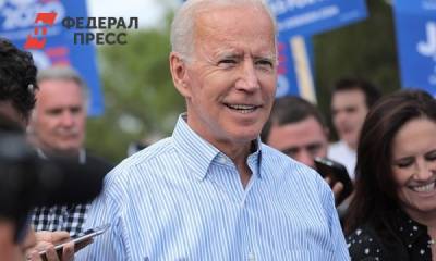 Инаугурация Байдена и вопрос с COVID-паспортами: главное за 20 января - fedpress.ru - Москва - США - Мадрид