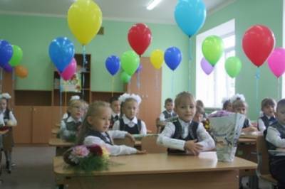 С 1 апреля в Кунгуре начнется прием заявлений в первые классы - iskra-kungur.ru