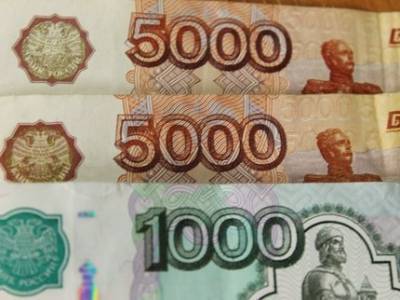 В Башкирии мошенники списали со счёта мужчины 20 тысяч рублей - ufatime.ru - Башкирия - район Уфимский
