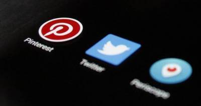 В Турции вступил в силу запрет на публикацию рекламы в Twitter, Periscope и Pinterest - dialog.tj - Турция - Анкара