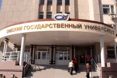Николай Николаев - ОмГМУ продлил дистанционный режим обучения для старшекурсников - omsk.mk.ru