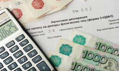 Владимир Путин - В России предложили не облагать налогом МРОТ - mskgazeta.ru - Тамбовская обл.