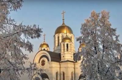 Сегодня большой праздник: кого поздравить и что нельзя делать, народные приметы 21 января 2021 года - ukrainianwall.com