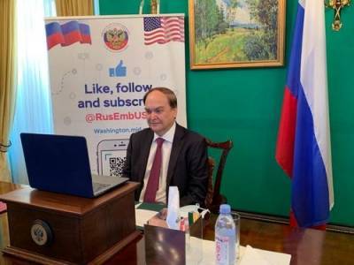 Владимир Путин - Джозеф Байден - Анатолий Антонов - Джо Байден - Посол РФ в США Антонов оценил возможность встречи Путина и Байдена в ближайшее время - argumenti.ru - США - Вашингтон
