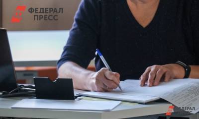 Почти 25 тысяч красноярцев зарегистрировались в качестве самозанятых - fedpress.ru - Красноярский край - Красноярск