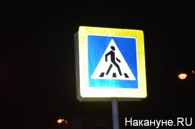 В Екатеринбурге таксист сбил пешехода и отвез его в больницу - nakanune.ru - Екатеринбург